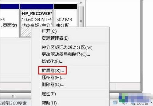 Ӳ�P�օ^(q��)