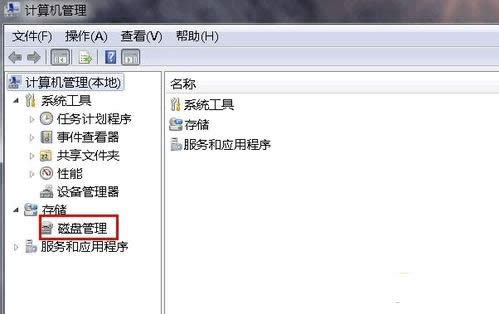 Ӳ�P�օ^(q��)