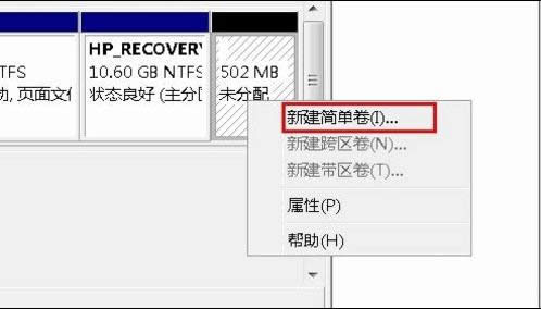 Ӳ�P�օ^(q��)