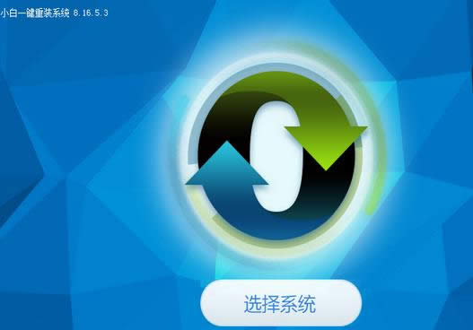 ϵ�y(t��ng)߀ԭ