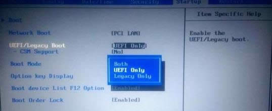 ��uefi