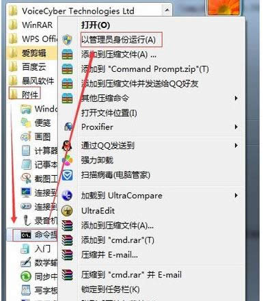 �Ԅ��P(gu��n)�C