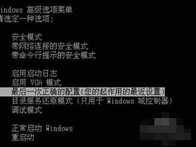 �o���_�C(j��)