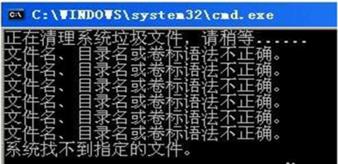 ��X�����C(j��)��ô�k