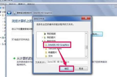 1502973029545126.png 電腦分辨率調(diào)不過(guò)來(lái)怎么辦
