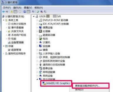 1502972749667724.png 電腦分辨率調(diào)不過(guò)來(lái)怎么辦