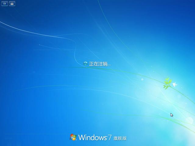 win7ϵ�y(t��ng)���d