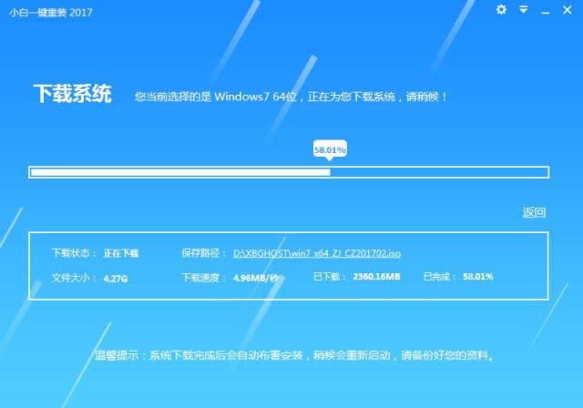 (li��n)��һ�w�C���bwin7