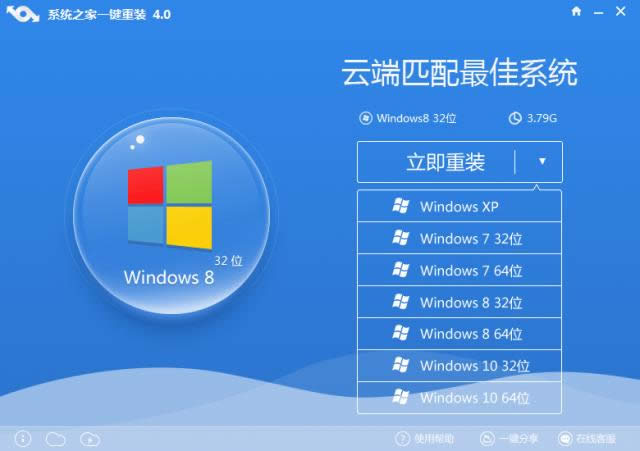 (li��n)��һ�w�C(j��)win7ϵ�y(t��ng)���b