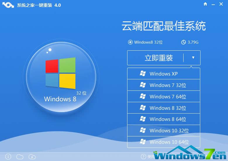 һ�I���bϵ�y(t��ng)win7