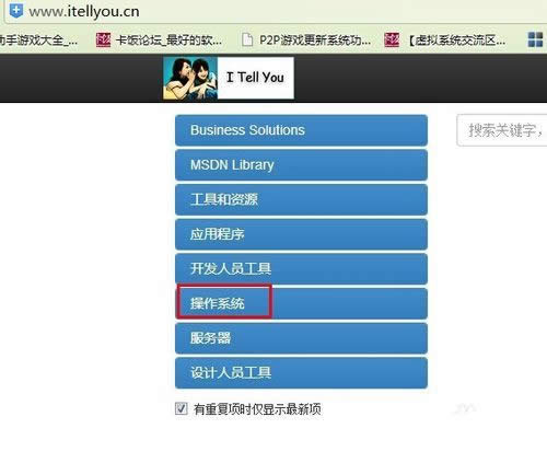 ϵ�y(t��ng)֮��win7������