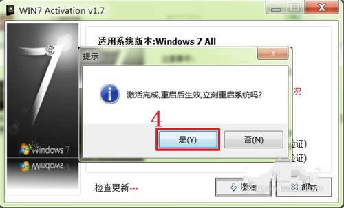 һ�I����win7ϵ�y(t��ng)