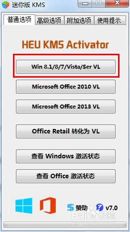 win7���I(y��)�����Ş��^(q��)�e