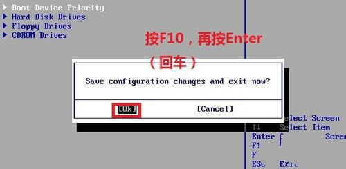 win7��Ş��ϵ�y(t��ng)���b