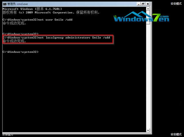 win7��Ş����ӛ�ܴa