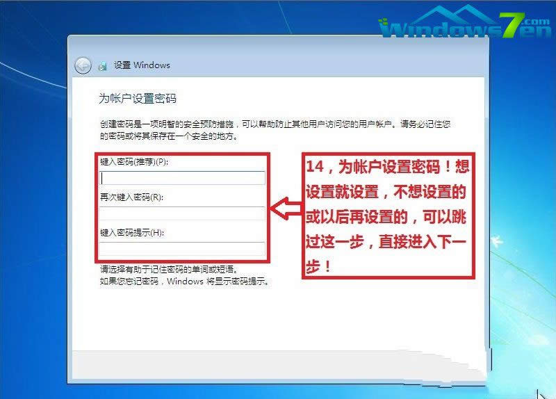 ���bGhost win7ϵ�y(t��ng)���E