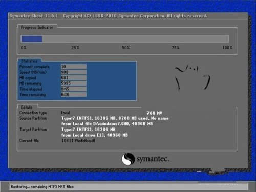 ��win7���b�P���b