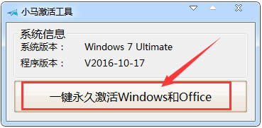 win7��I(y��)���湤��