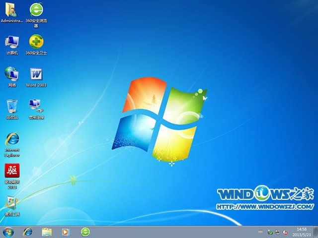 1487318956155172.jpg windows7中文版