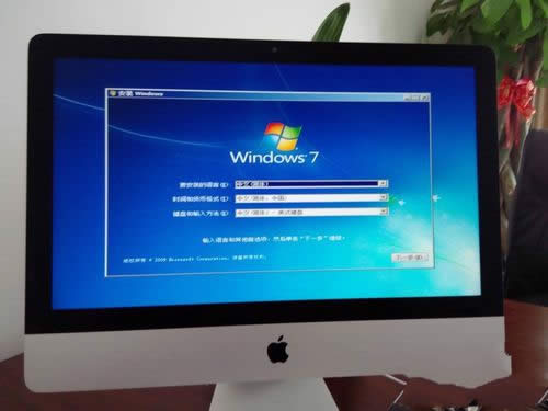 1482391583998767.jpg 32位win7安裝要求