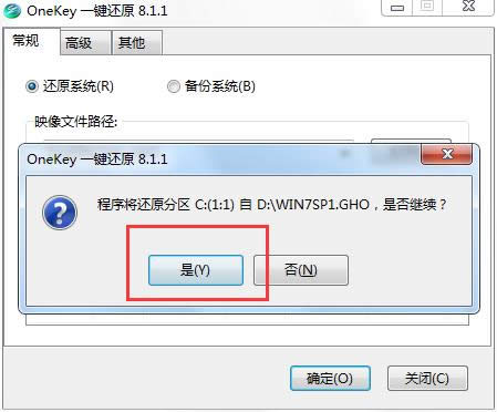 win7��Ş��32���bϵ�y(t��ng)