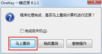win7��Ş��32���bϵ�y(t��ng)