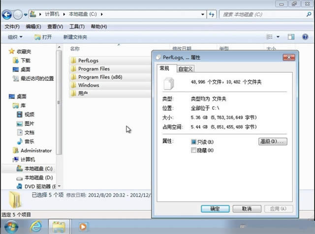 win7�O�پ�����32λ