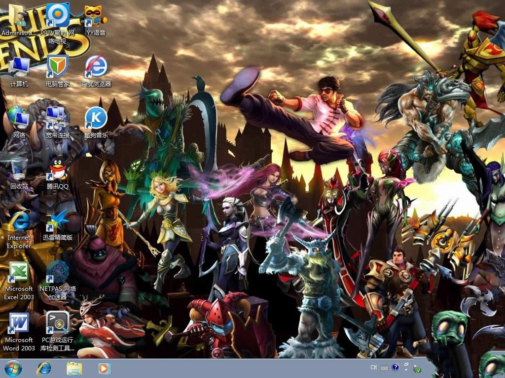 w7ϵ�y(t��ng)���I(y��)��