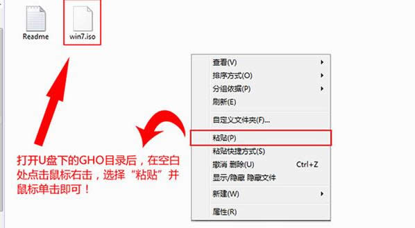 ϵ�y(t��ng)֮��win7���b