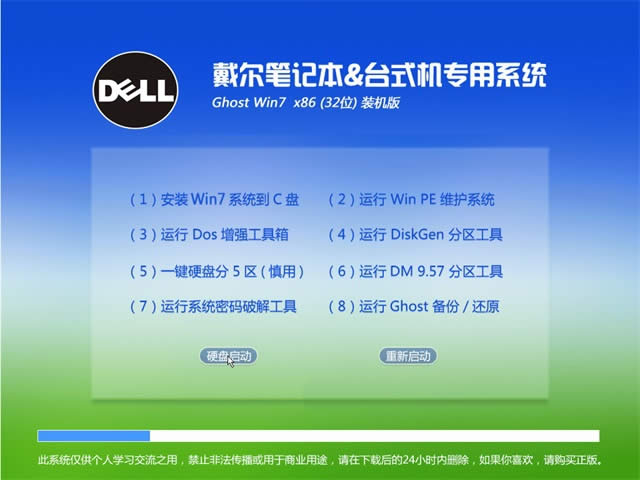 �����ٷ�ϵ�y(t��ng)