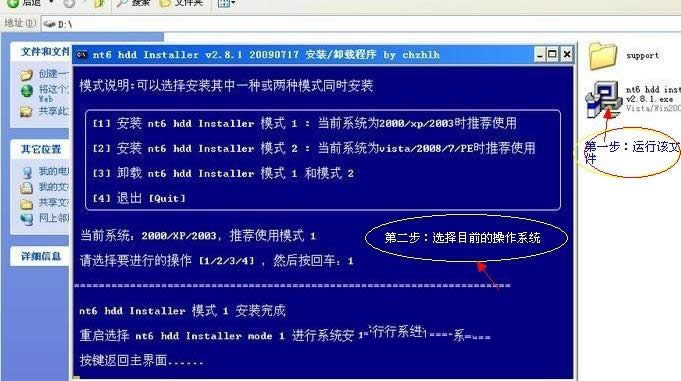 ��X������bϵ�y(t��ng)