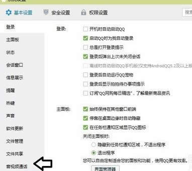 ��ν�QQQ�Z���л�������