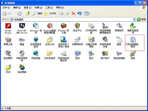 ��ô�O(sh��)��Ĭ�J(r��n)�Ğg�[��