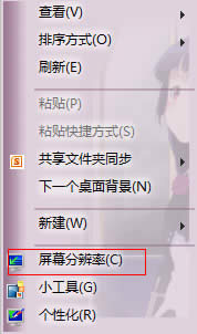 ��X�ֱ�����ô�{(di��o)��