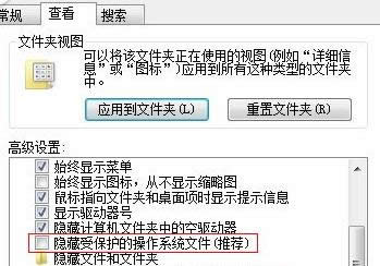 win7��X�o(w��)����ʽ���օ^(q��)��ô�k��