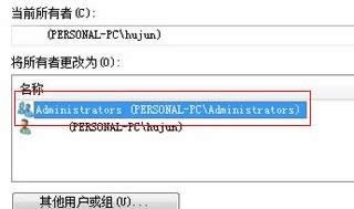 win7��X�o(w��)����ʽ���օ^(q��)��ô�k��
