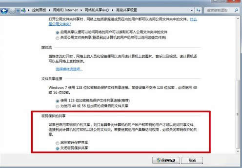 win7��ӡ�C(j��)��ô�O(sh��)�ô�ӡ������
