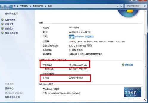 win7��ӡ�C(j��)��ô�O(sh��)�ô�ӡ������