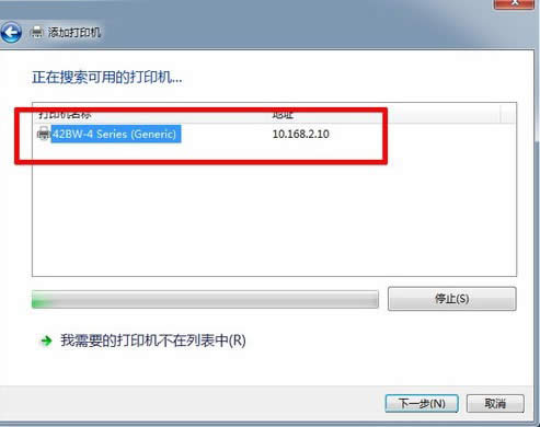 win7��ӡ�C(j��)��ô�O(sh��)�ô�ӡ������