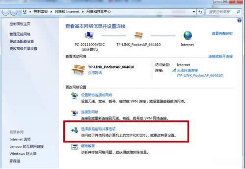 win7��ӡ�C(j��)��ô�O(sh��)�ô�ӡ������