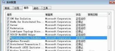 �Pӛ�������c�s���Ľ�Q����