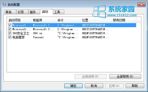 �������E������΃�(y��u)��Win7ϵ�y(t��ng)