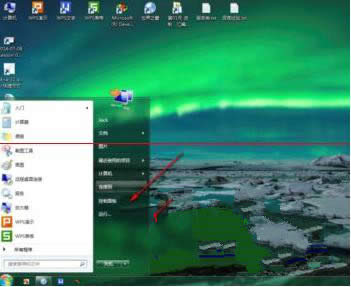 ��Ό�win7ϵ�y(t��ng)�űP��Ƭ���������P�]��