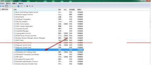 ��Ό�win7ϵ�y(t��ng)�űP��Ƭ���������P�]��