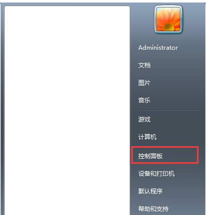 Win7ϵ�y(t��ng)���ȡ��Win10ϵ�y(t��ng)������