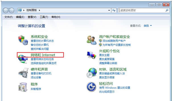 ����ք�(d��ng)�޸�windows7ϵ�y(t��ng)��DNS��