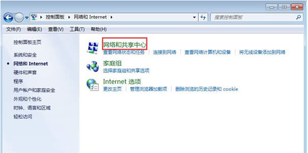 ����ք�(d��ng)�޸�windows7ϵ�y(t��ng)��DNS��