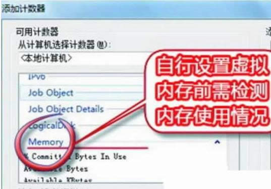 win7ϵ�y(t��ng)������[�������ļ���