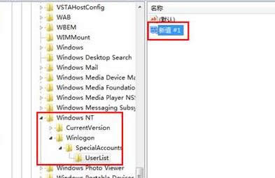 win7ϵ�y(t��ng)��θ��wadministrator�~����