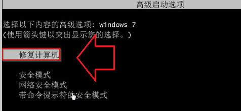 win7ϵ�y(t��ng)��(qi��ng)���P(gu��n)�C(j��)��o������(d��ng)����ô������